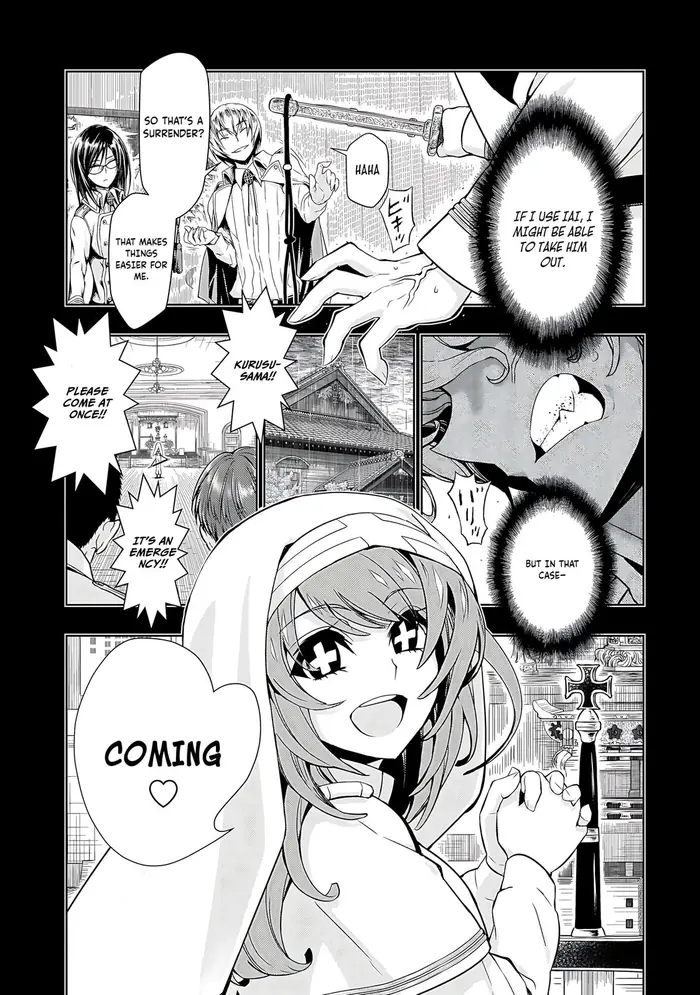 Armed Girl